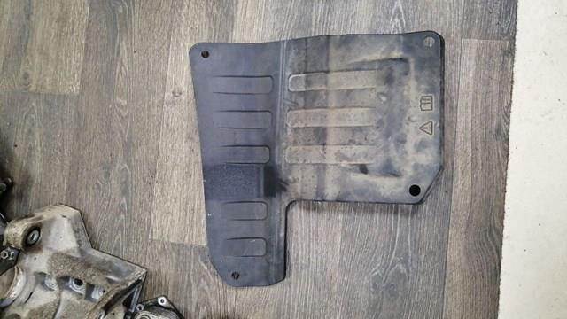 Comprar LR124277 Land Rover Tapa de la batería