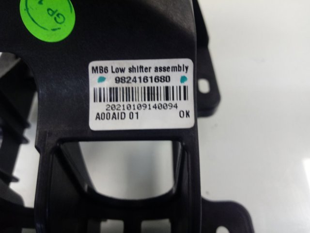 Comprar 9824161680 Opel 