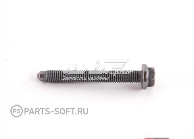 Tornnillo, cárter del motor VAG N90704007 precio, desde 1,50 EUR