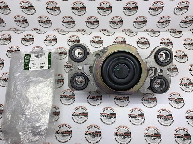 Comprar LR024738 Land Rover Taco de caja de cambios