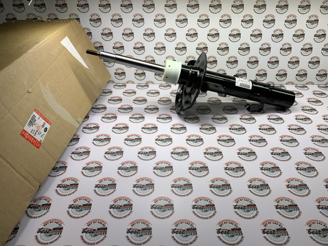 LR078496 Land Rover Amortiguador frontal izquierdo