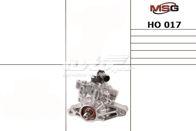 Bomba de dirección asistida Honda Civic 8 (FK1)