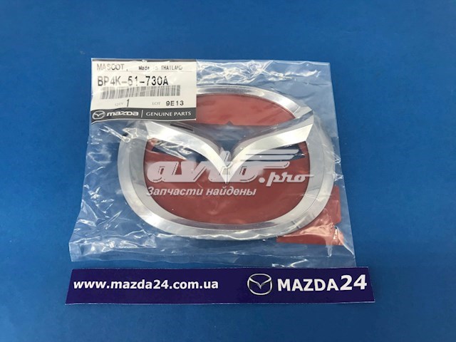 BP4K51730A Mazda emblema de tapa de maletero