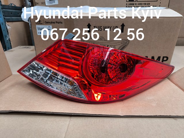 Piloto trasero derecho Hyundai/Kia 924024L030 precio, desde 275,10 EUR
