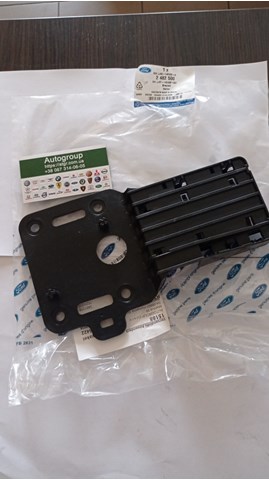  Ford 2482500 precio, desde 165,79 EUR