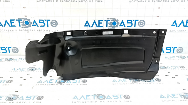 Guardalodos interior delantero derecho Signeda PAD11073AR precio, desde 42,61 EUR