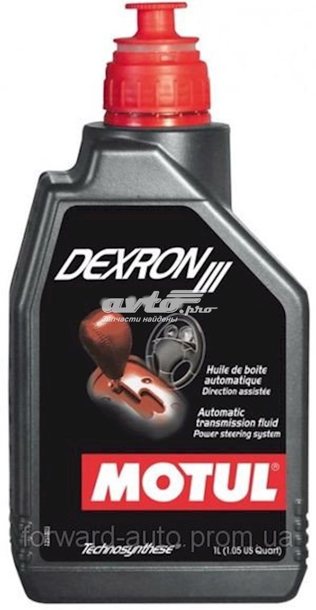 Aceite de transmisión MOTUL 387001