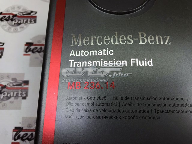 Aceite de transmisión Mercedes A001989680314