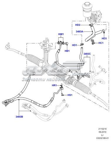 QFM100041 Land Rover