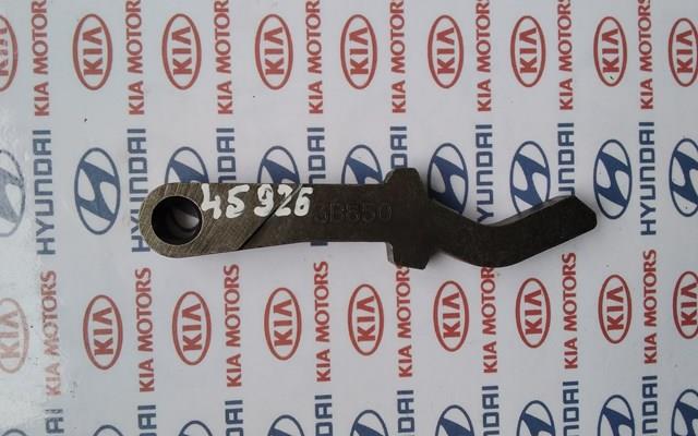 459263B850 Hyundai/Kia