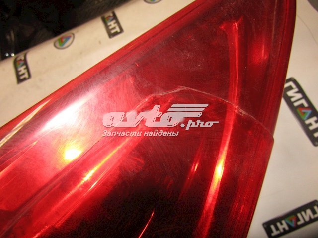 Comprar 924024L030 Hyundai/Kia Piloto trasero derecho