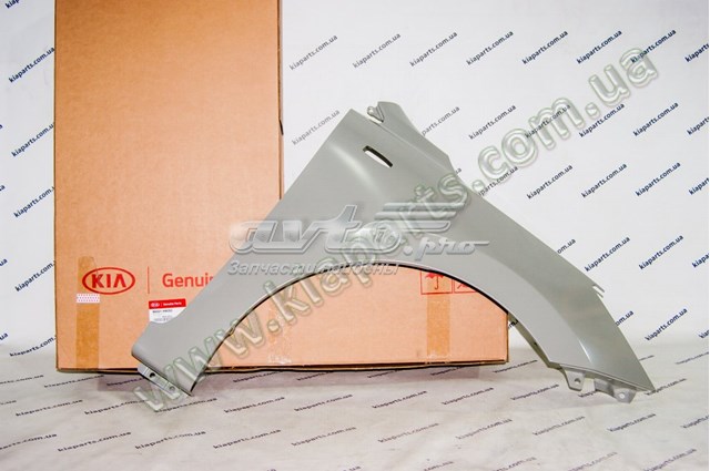 Comprar FP4047314 FPS Aleta