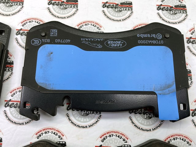 Pastillas freno delanteras Land Rover LR180976 precio, desde 124,06 EUR