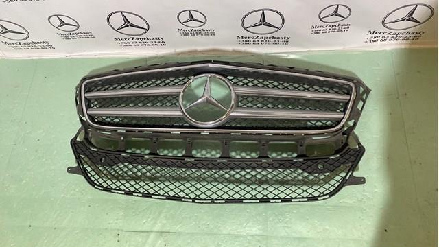 A2188850023 Mercedes