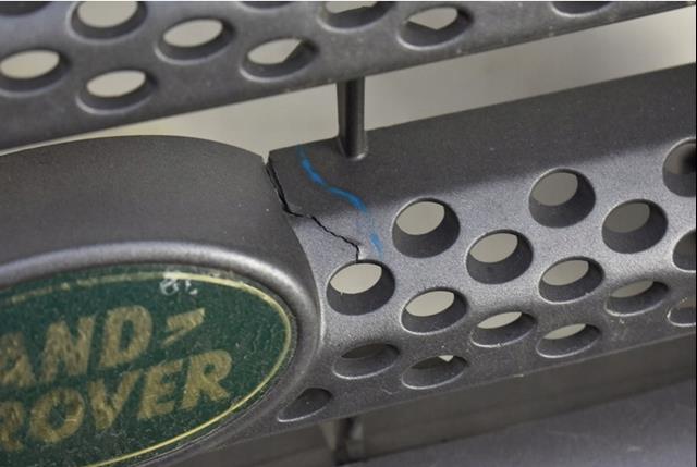 DHB500062 Land Rover rejilla de radiador