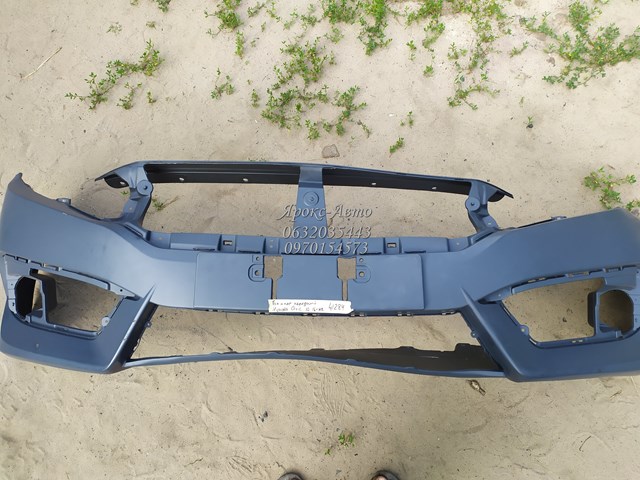 Comprar FP3034900 FPS Defensa delantera