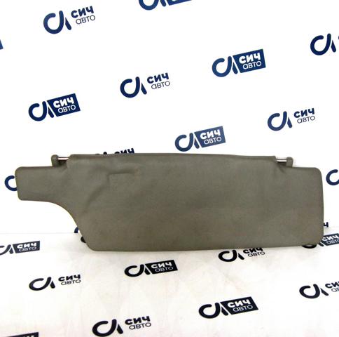 Parasol interior VAG A9018100910 precio, desde 46,46 EUR