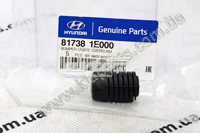 817381E000 Hyundai/Kia