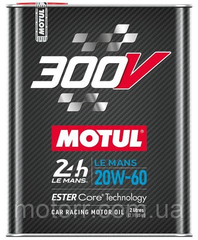 Motul (110824)