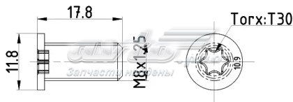 7703009128 Renault (RVI)