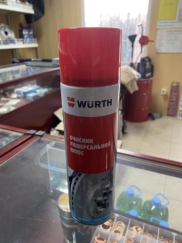 89010810 Wurth Amortiguador frontal