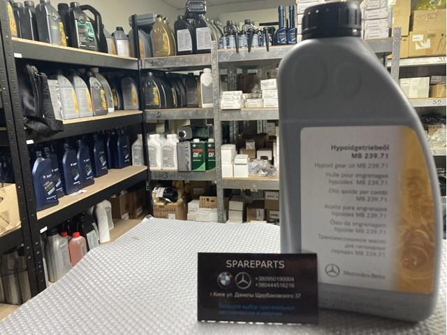 Aceite de transmisión Mercedes A001989880311