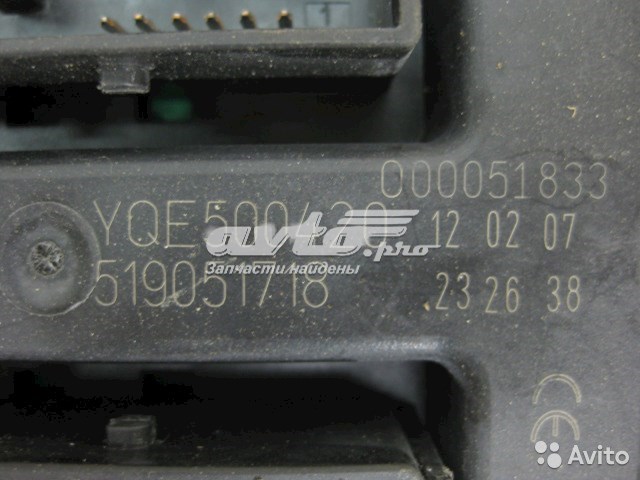  Land Rover YQE500420 precio, desde 81,31 EUR