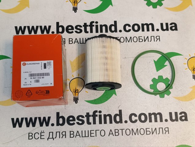 Comprar SU001B3209 Toyota Filtro diesel