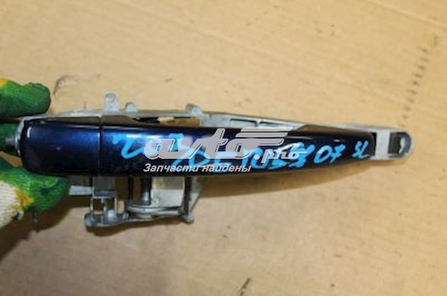 9101GG Peugeot/Citroen Tirador de puerta exterior delantero derecha