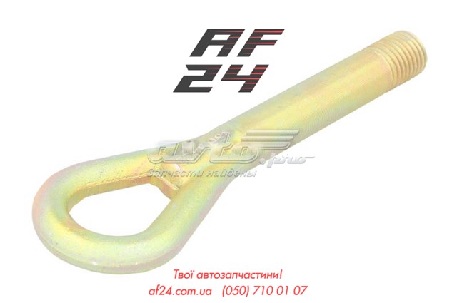 Enganche de remolque 4max 047620033347P precio, desde 24,41 EUR