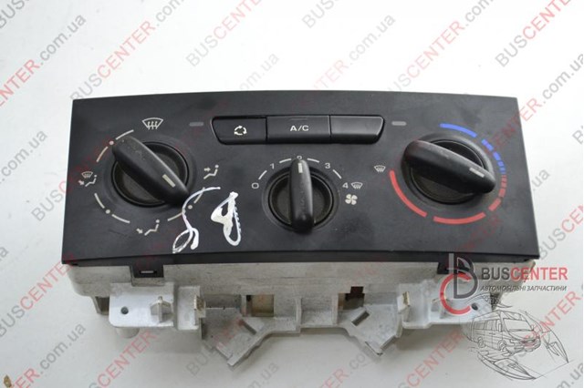  Peugeot/Citroen 9676532480 precio, desde 129,23 EUR