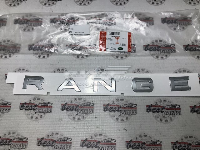 LR088856 Land Rover