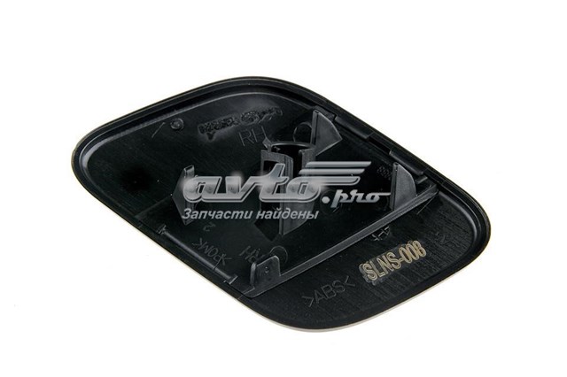 Débitmètre D'Air (Capteur MAF) NTY Pour Nissan Patrol - Neuf, Réf. 22680-4M511