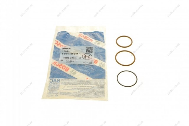 Inyectores Bosch F00H4S0001 precio, desde 12,66 EUR