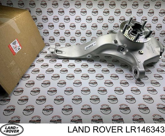 Mangueta delantera izquierda Land Rover LR146343 precio, desde 363,10 EUR