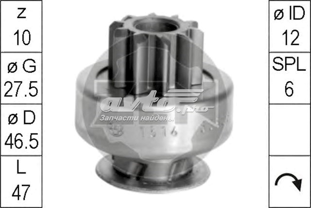 Bendix de coche ZEN ZN1614 precio, desde 20,90 USD