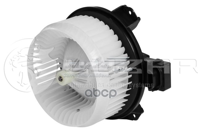 Ventilador habitáculo LFH23RN Luzar