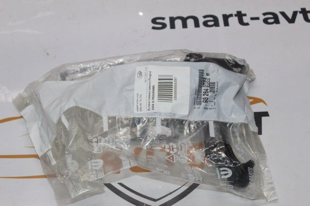 Comprar 9826496880 Peugeot/Citroen Gancho soporte del capó