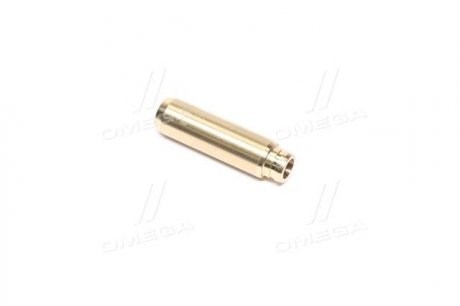 Guía de válvula AE VAG96354B precio, desde 4,90 EUR
