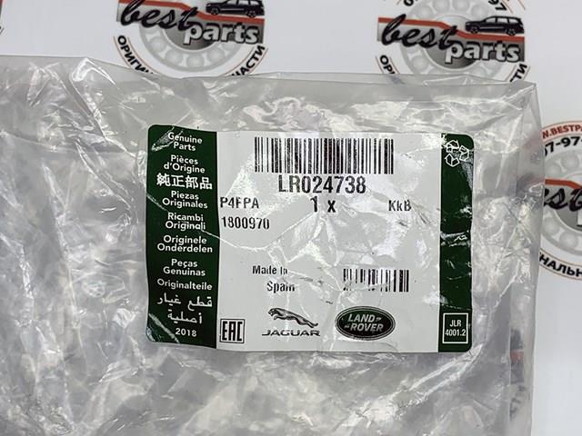 Taco de caja de cambios LR024738 Land Rover