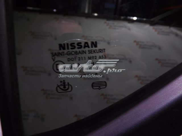 82263EB320 Nissan