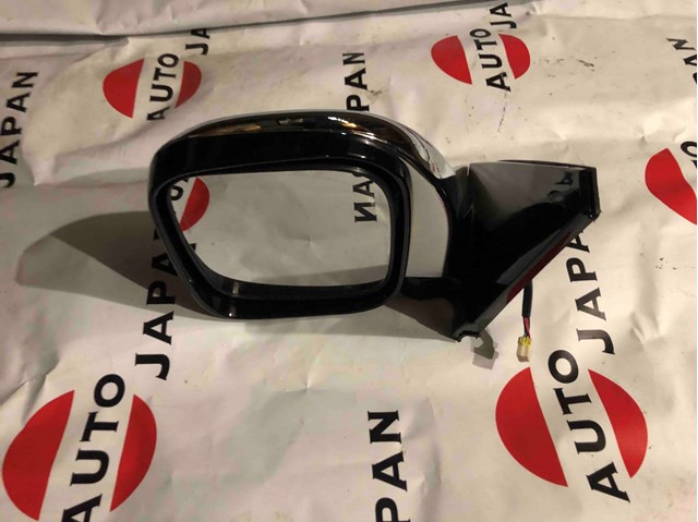 MR978759 Mitsubishi Espejo retrovisor izquierdo