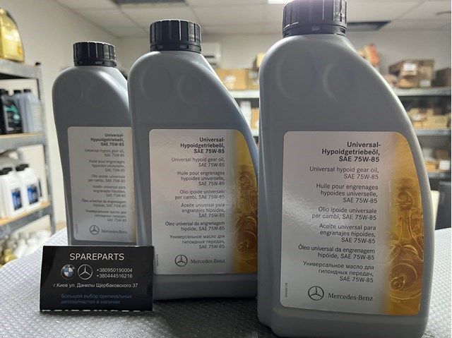 Aceite caja de cambios 001989330309 Mercedes