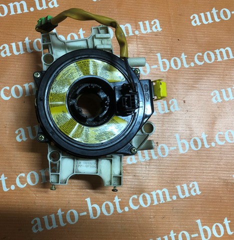 934902F000 Hyundai/Kia anillo airbag del volante