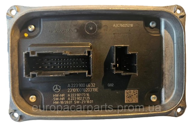  Mercedes A2239004632 precio, desde 127,05 EUR