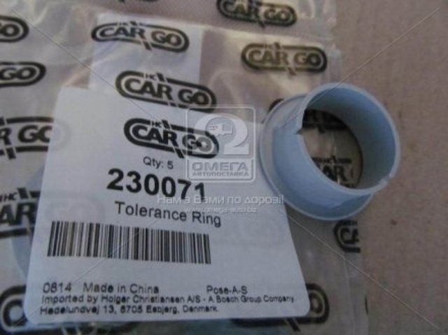 Buje del alternador 230071 Cargo