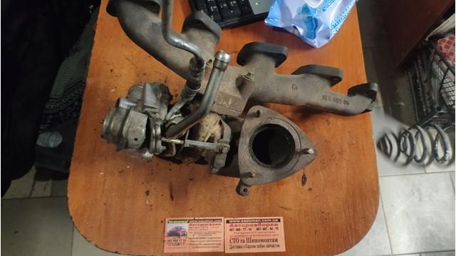 Turbocompresor 90570506 General Motors