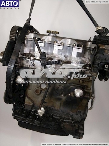 Motor completo Peugeot/Citroen 814043S precio, desde 555,39 EUR