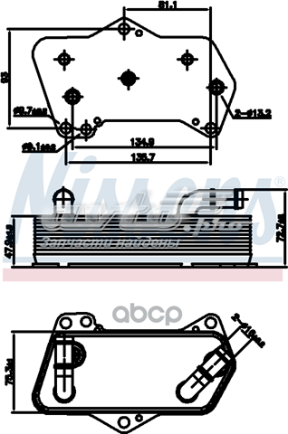 Radiador Enfriador De La Transmision/Caja De Cambios NISSENS 91281