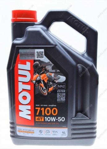 838141 Motul Aceite